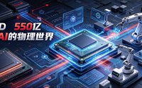 AMD .jpg