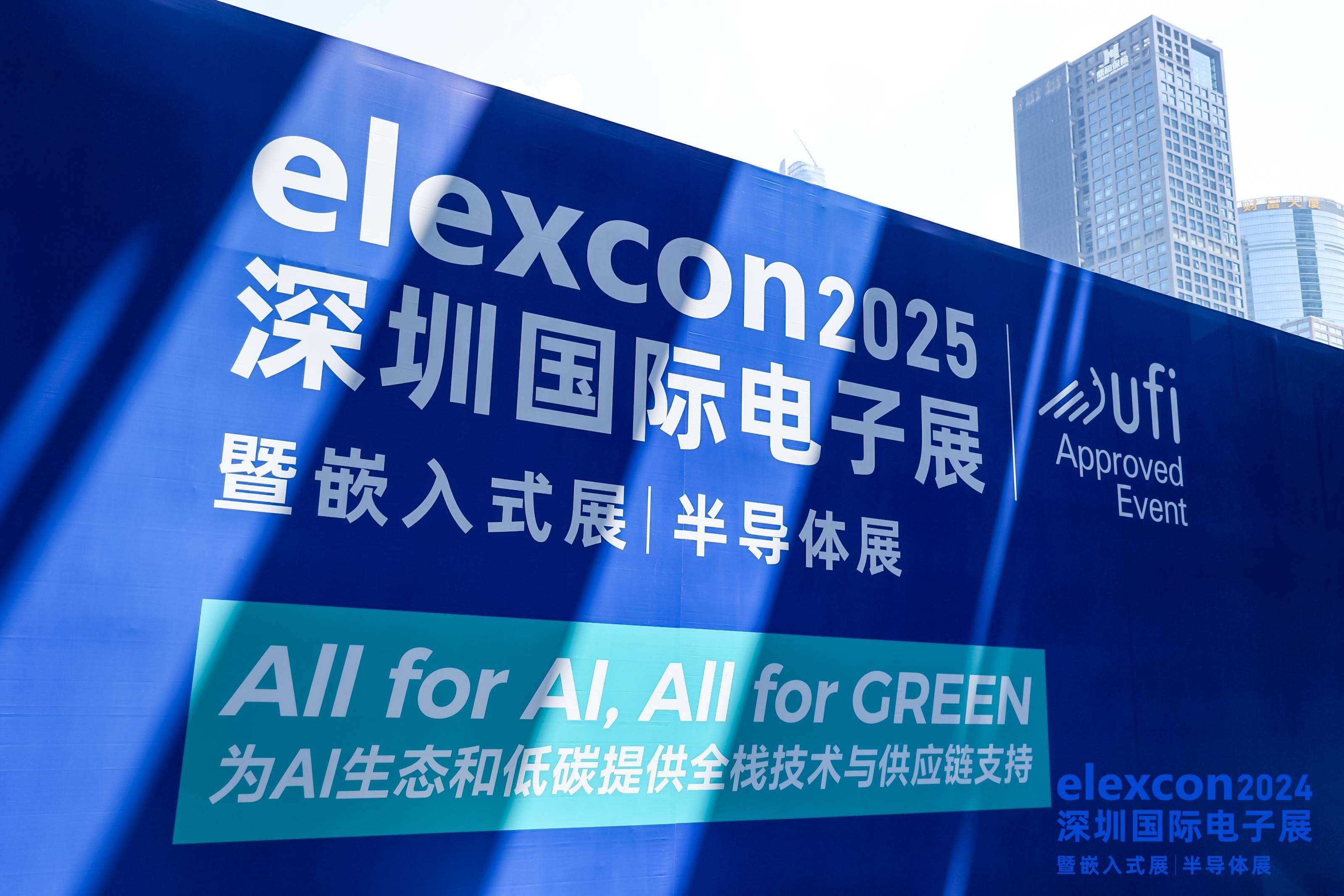 企业微信截图_17555696004407.png