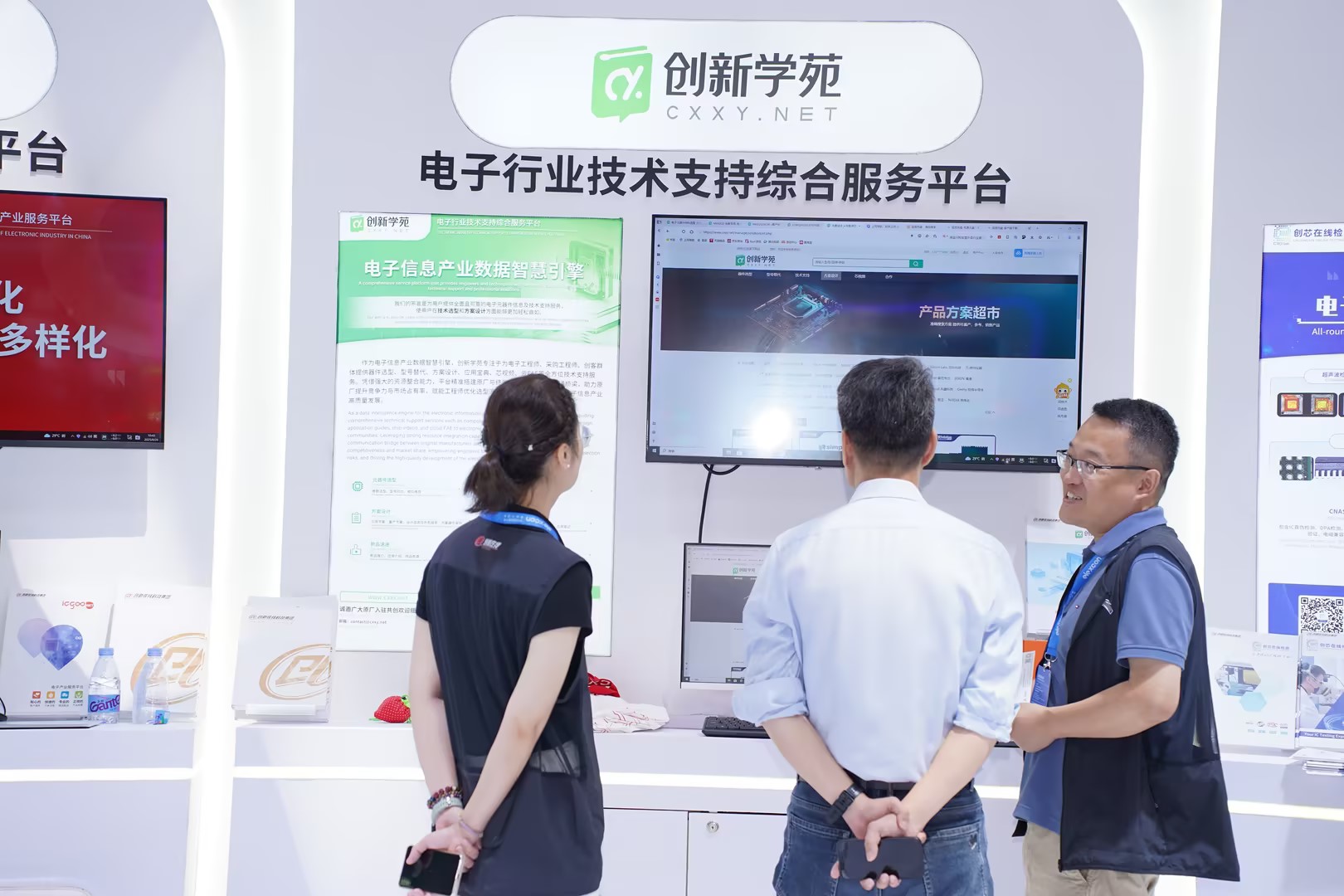 学苑1.jpg